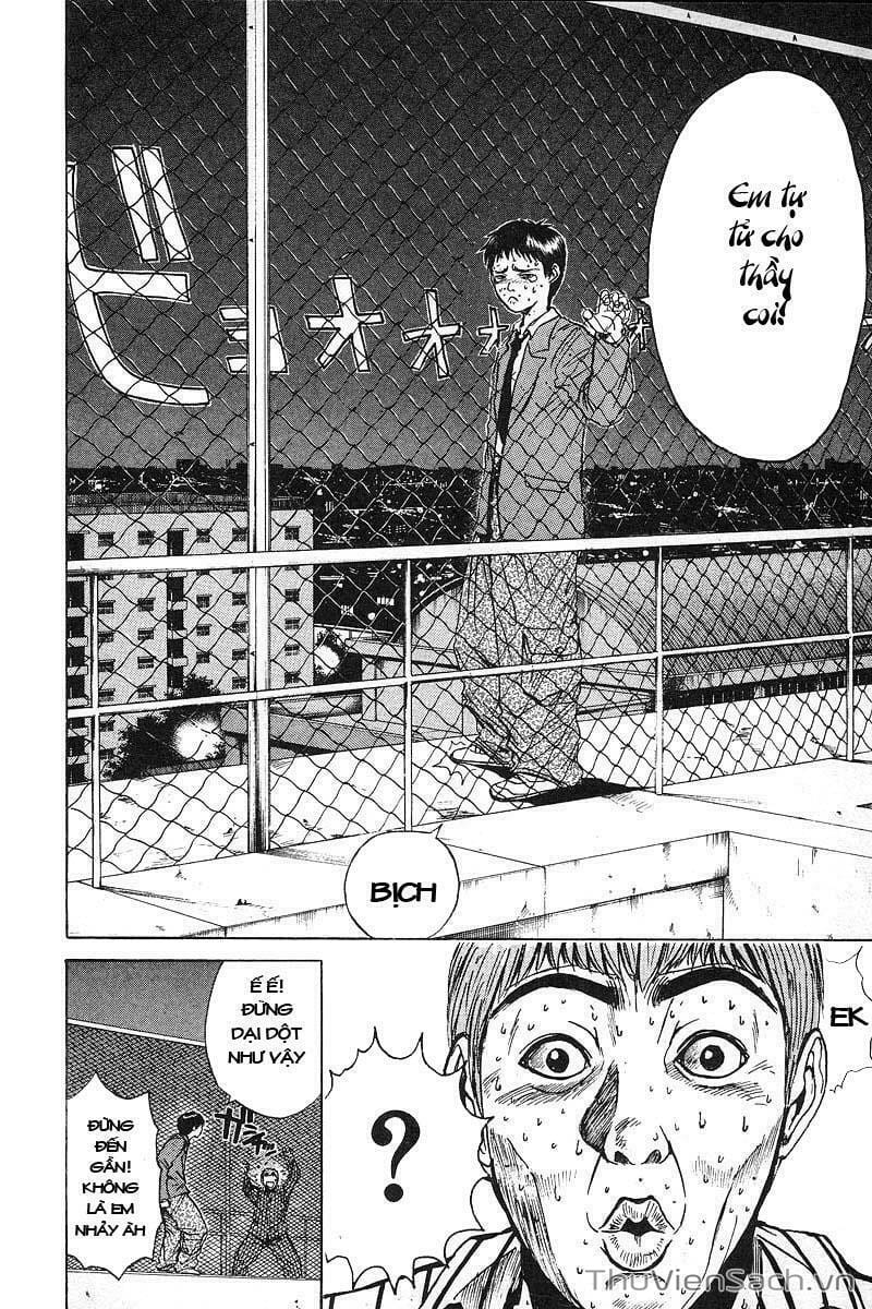 Truyện Tranh Thầy Giáo Vĩ Đại Onizuka - Gto trang 3