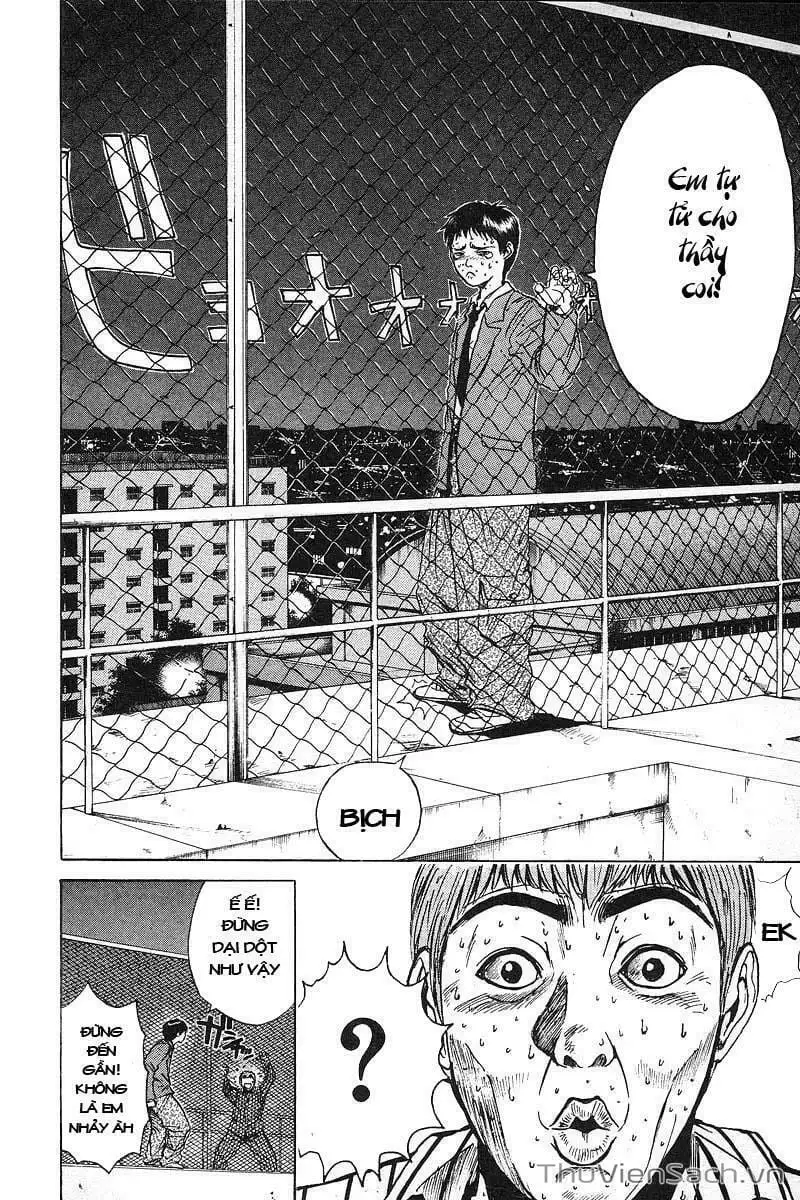 Truyện Tranh Thầy Giáo Vĩ Đại Onizuka - Gto trang 3