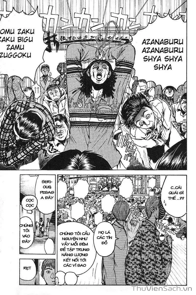 Truyện Tranh Thầy Giáo Vĩ Đại Onizuka - Gto trang 3