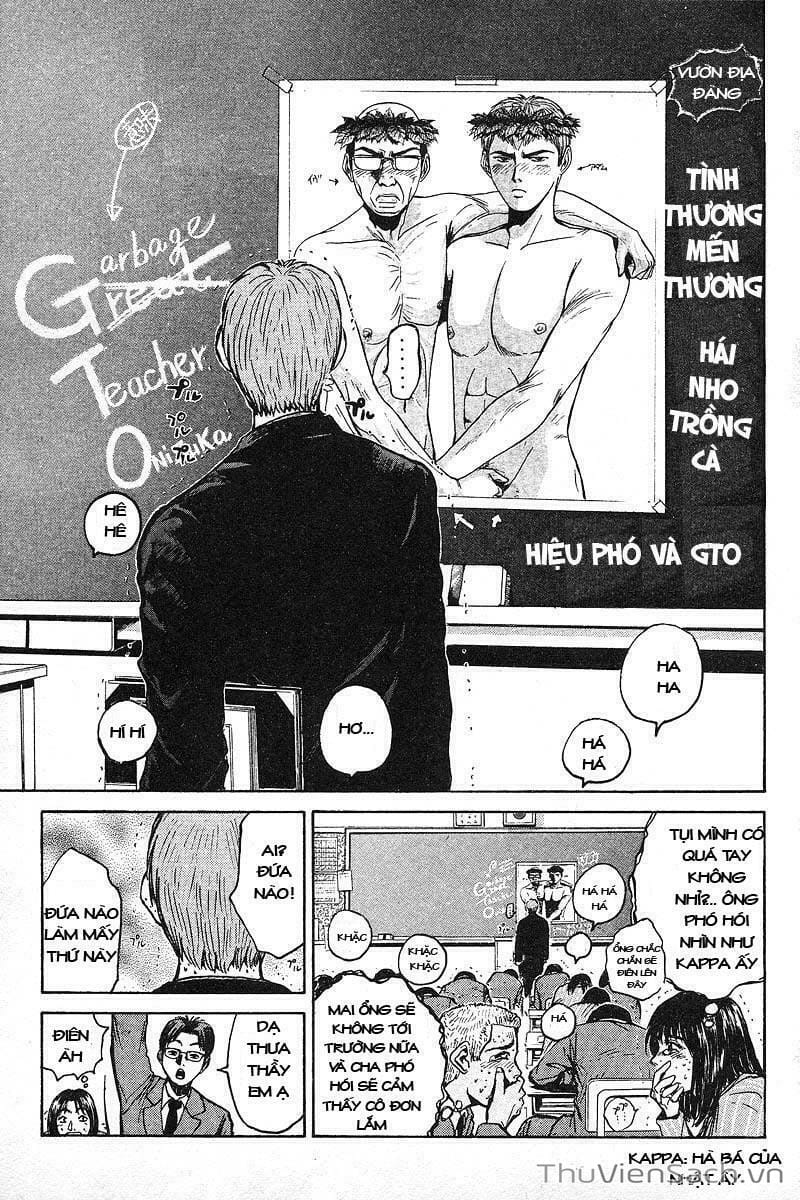 Truyện Tranh Thầy Giáo Vĩ Đại Onizuka - Gto trang 3