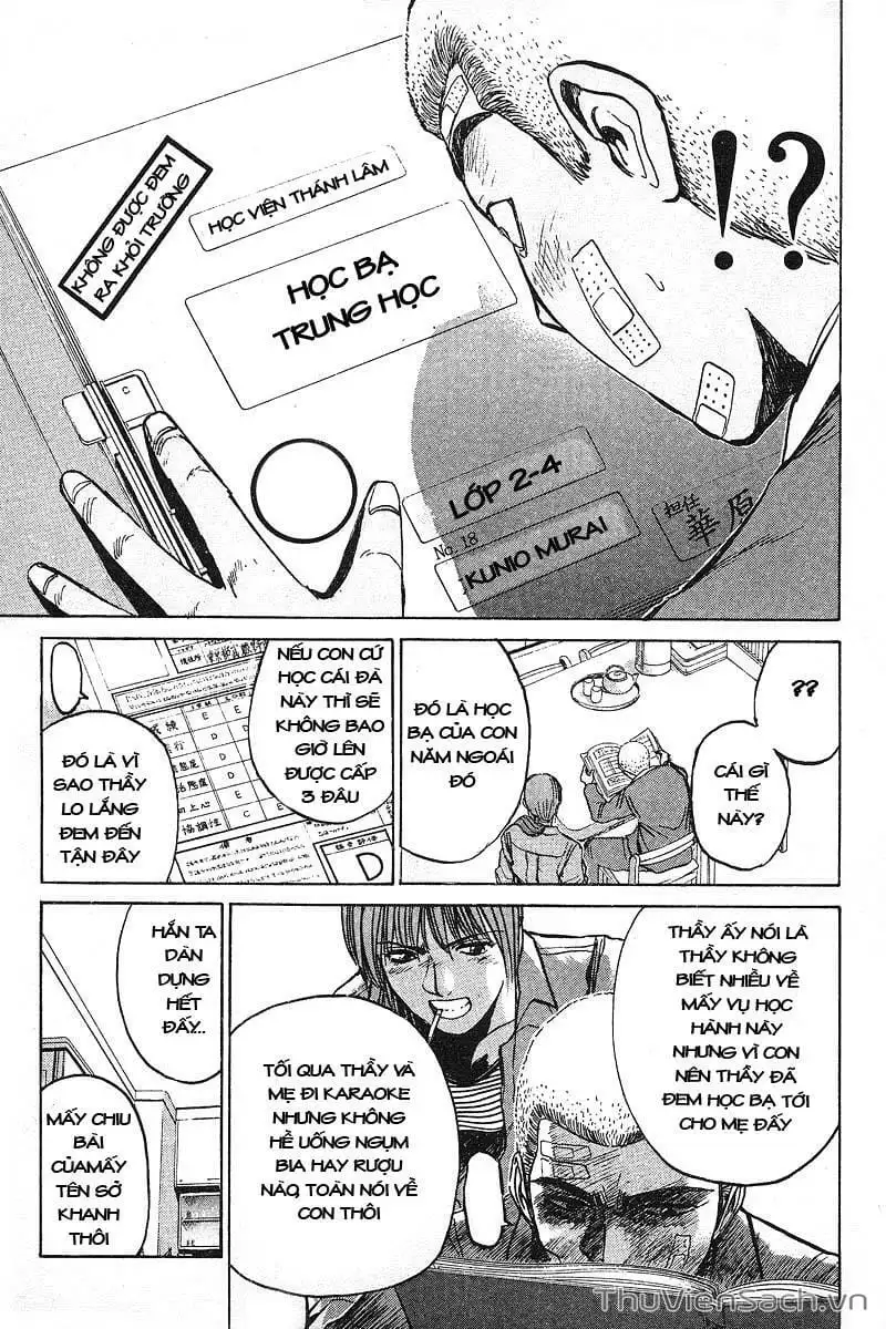 Truyện Tranh Thầy Giáo Vĩ Đại Onizuka - Gto trang 3