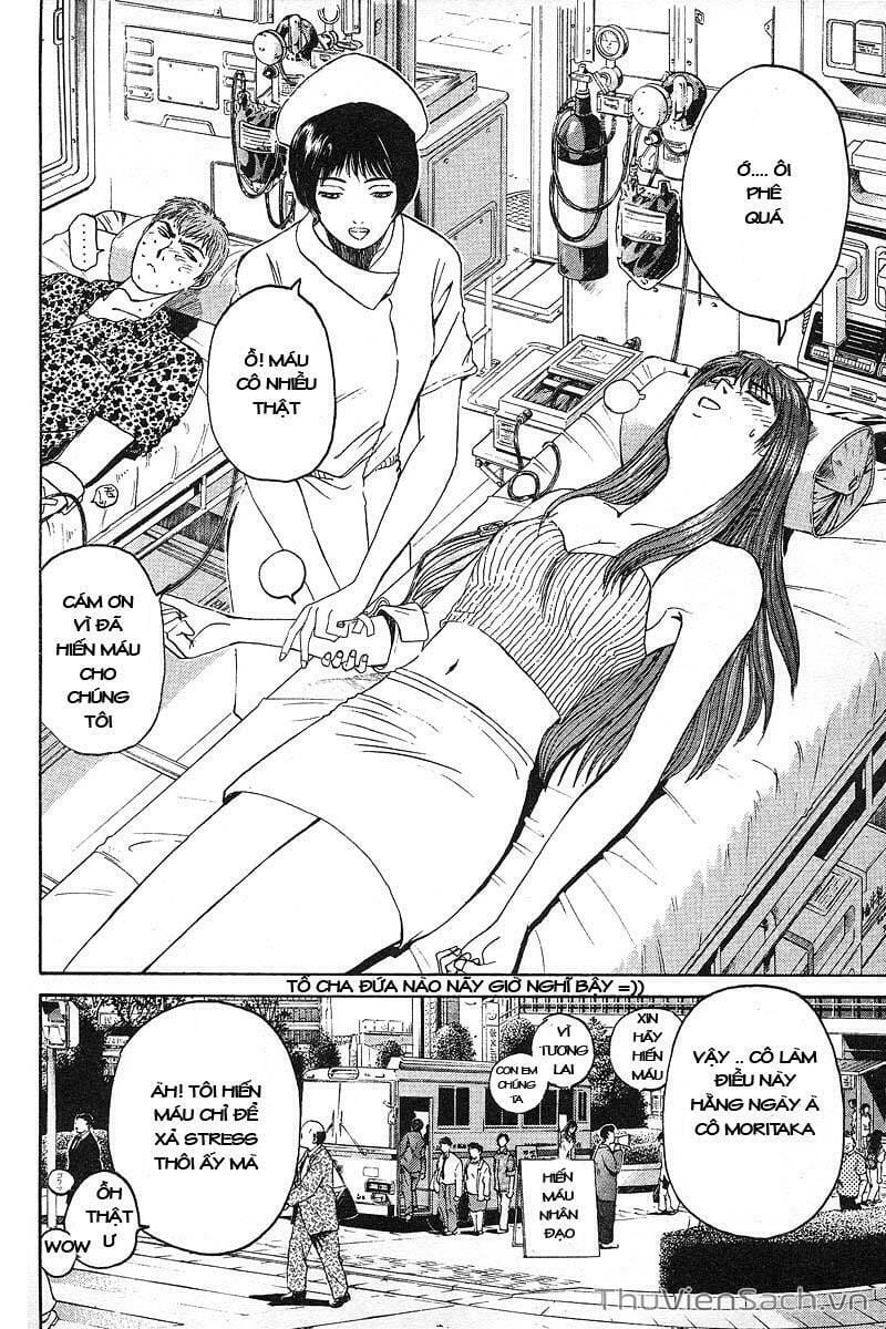 Truyện Tranh Thầy Giáo Vĩ Đại Onizuka - Gto trang 3