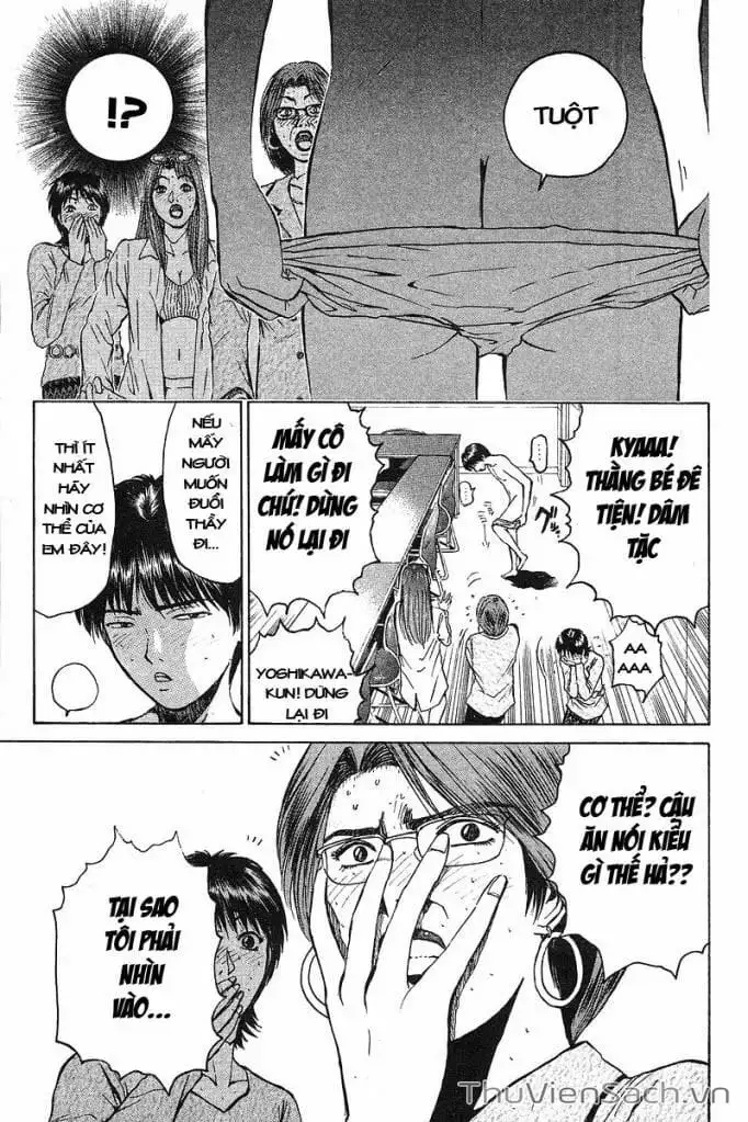 Truyện Tranh Thầy Giáo Vĩ Đại Onizuka - Gto trang 3