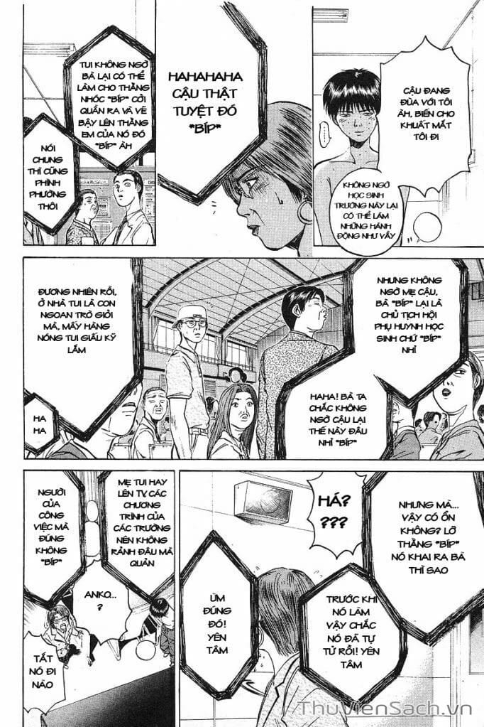 Truyện Tranh Thầy Giáo Vĩ Đại Onizuka - Gto trang 3