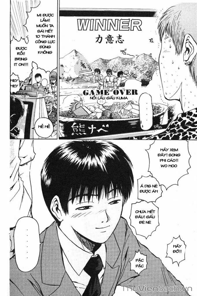 Truyện Tranh Thầy Giáo Vĩ Đại Onizuka - Gto trang 3