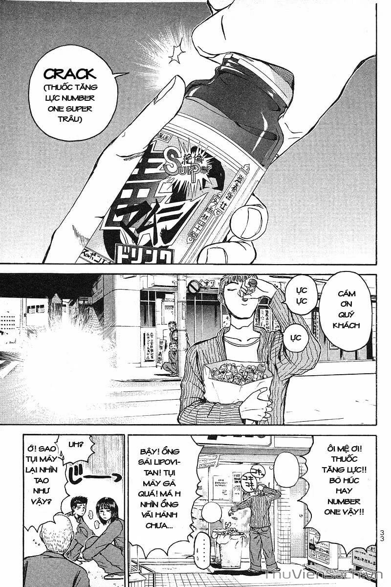 Truyện Tranh Thầy Giáo Vĩ Đại Onizuka - Gto trang 3