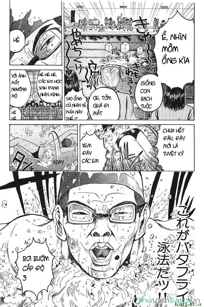 Truyện Tranh Thầy Giáo Vĩ Đại Onizuka - Gto trang 3