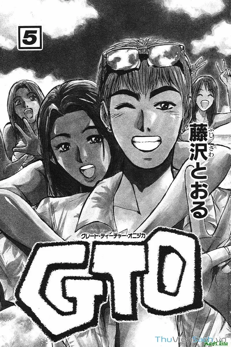 Truyện Tranh Thầy Giáo Vĩ Đại Onizuka - Gto trang 3