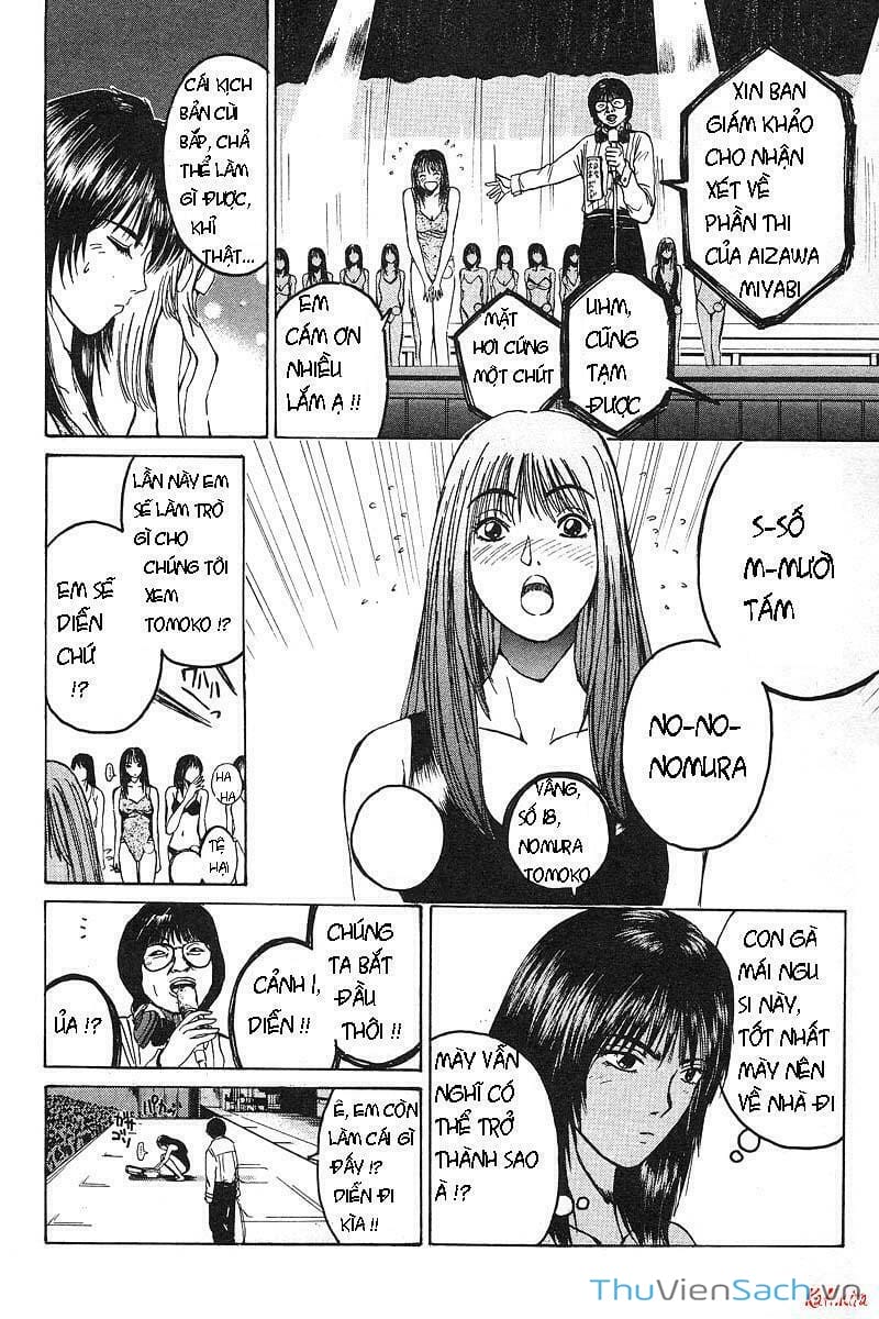 Truyện Tranh Thầy Giáo Vĩ Đại Onizuka - Gto trang 3