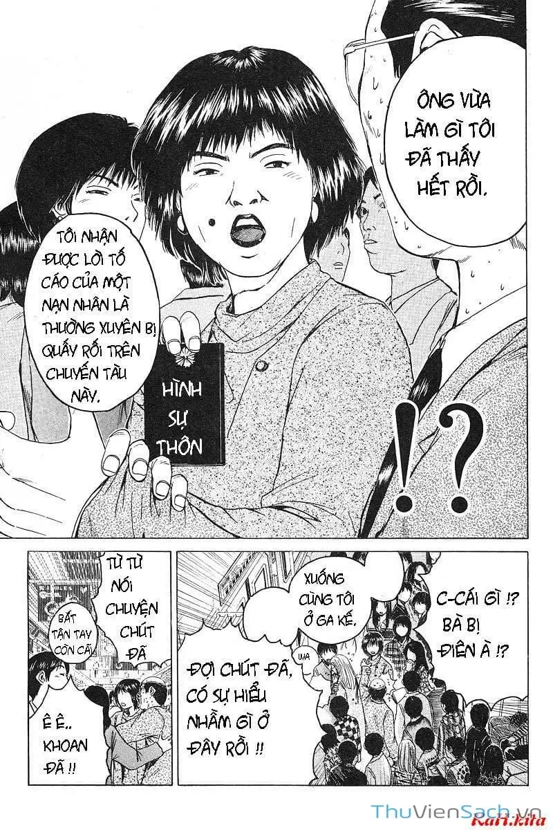 Truyện Tranh Thầy Giáo Vĩ Đại Onizuka - Gto trang 3