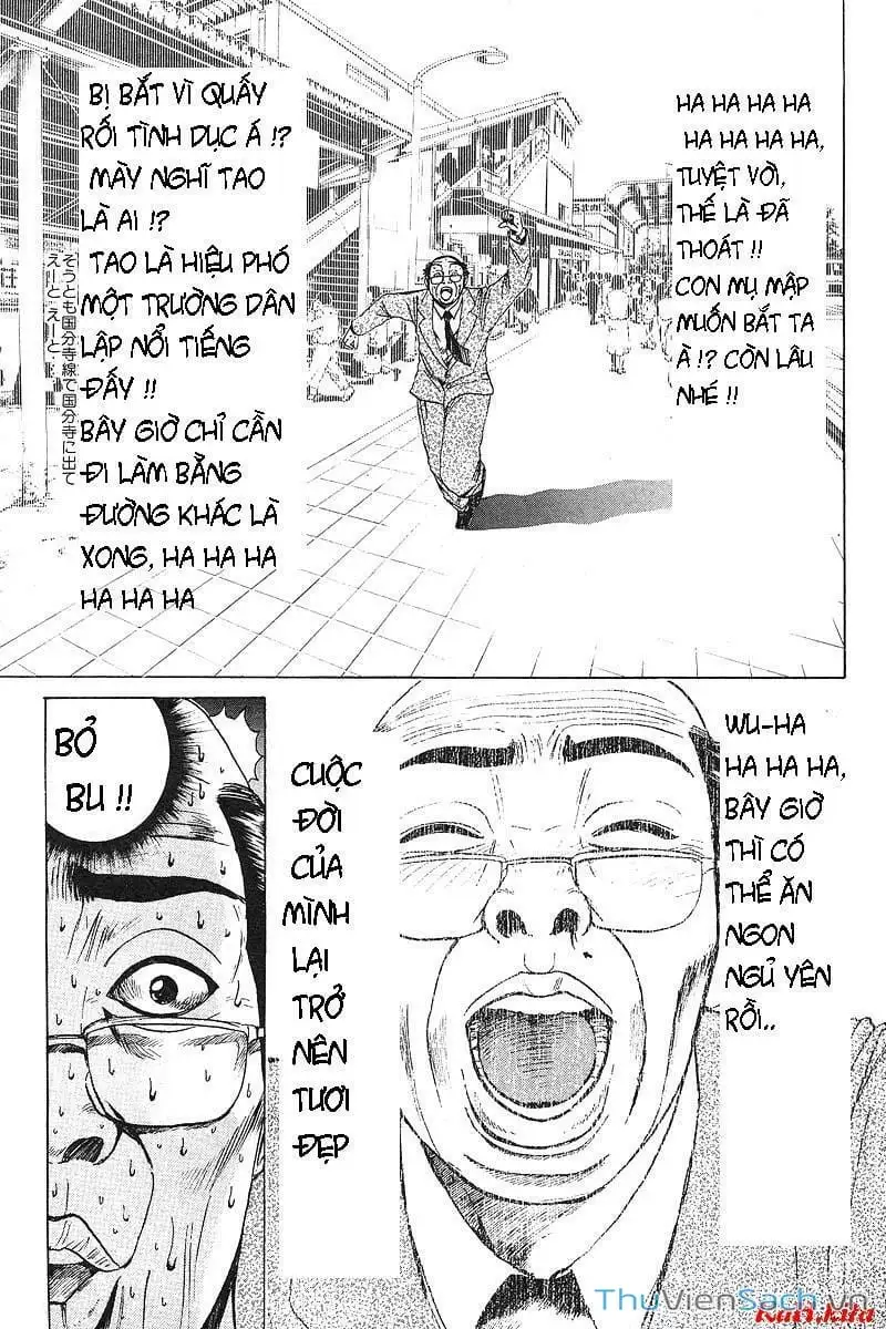 Truyện Tranh Thầy Giáo Vĩ Đại Onizuka - Gto trang 3