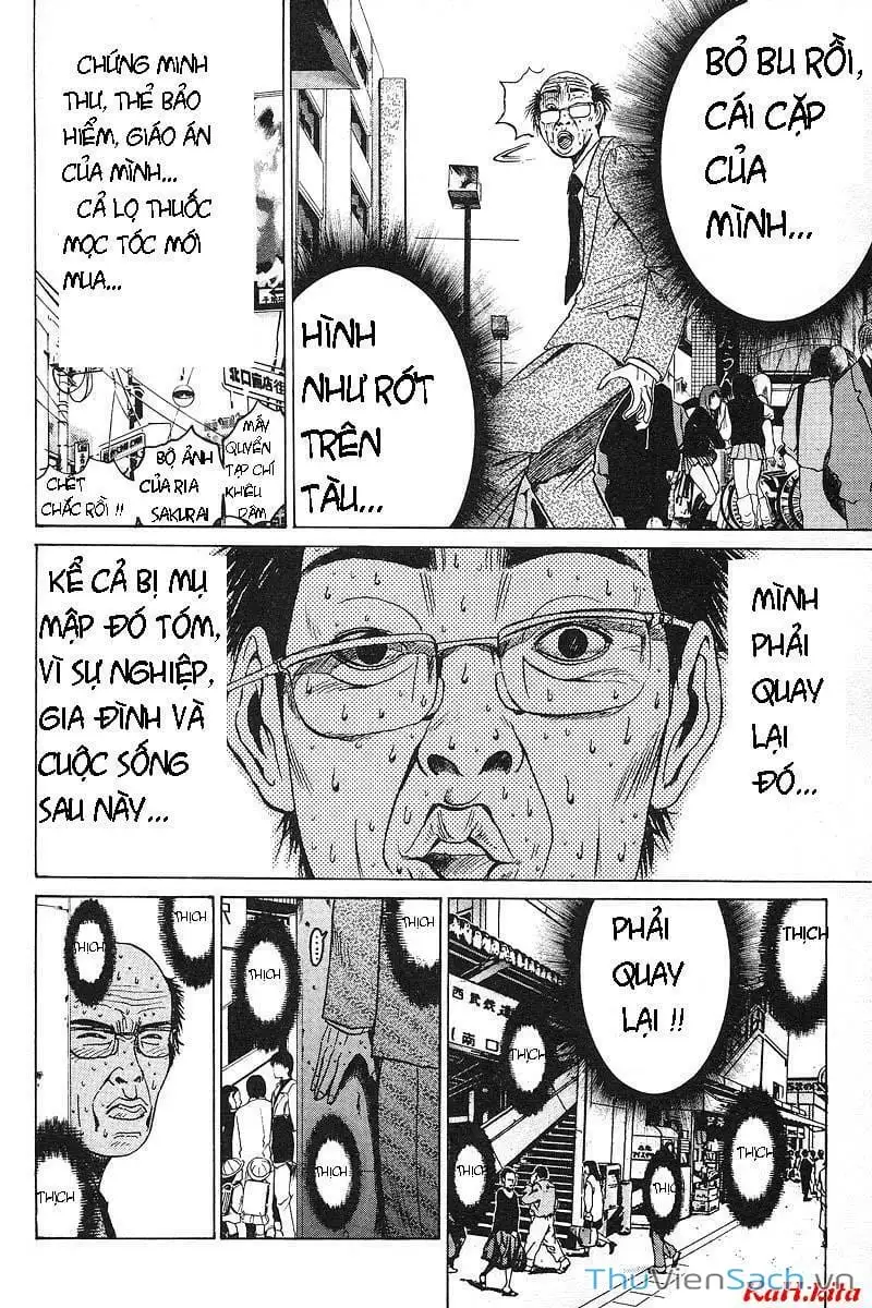 Truyện Tranh Thầy Giáo Vĩ Đại Onizuka - Gto trang 3