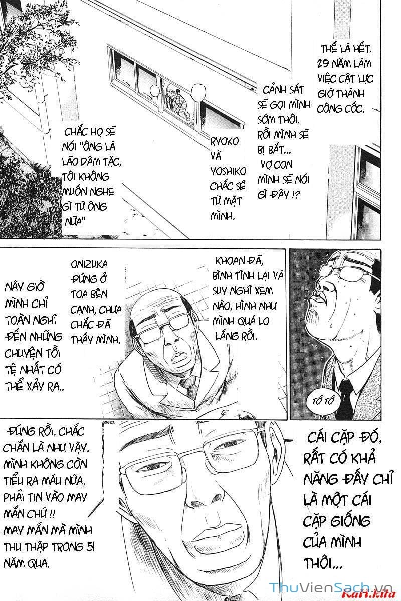 Truyện Tranh Thầy Giáo Vĩ Đại Onizuka - Gto trang 3