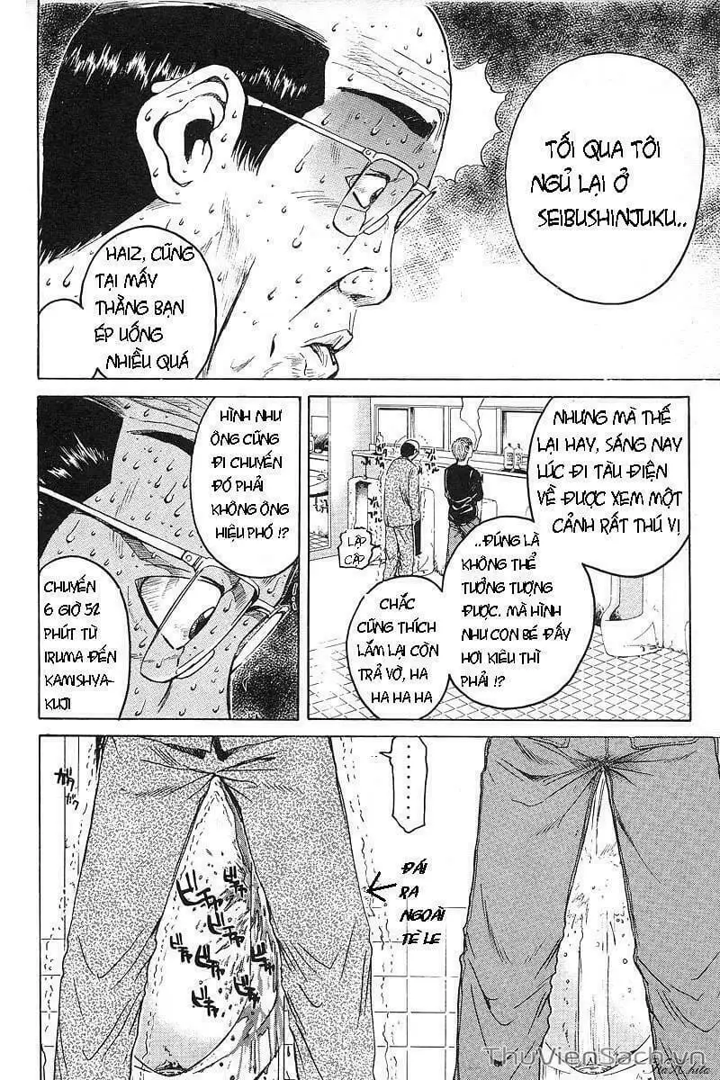 Truyện Tranh Thầy Giáo Vĩ Đại Onizuka - Gto trang 3