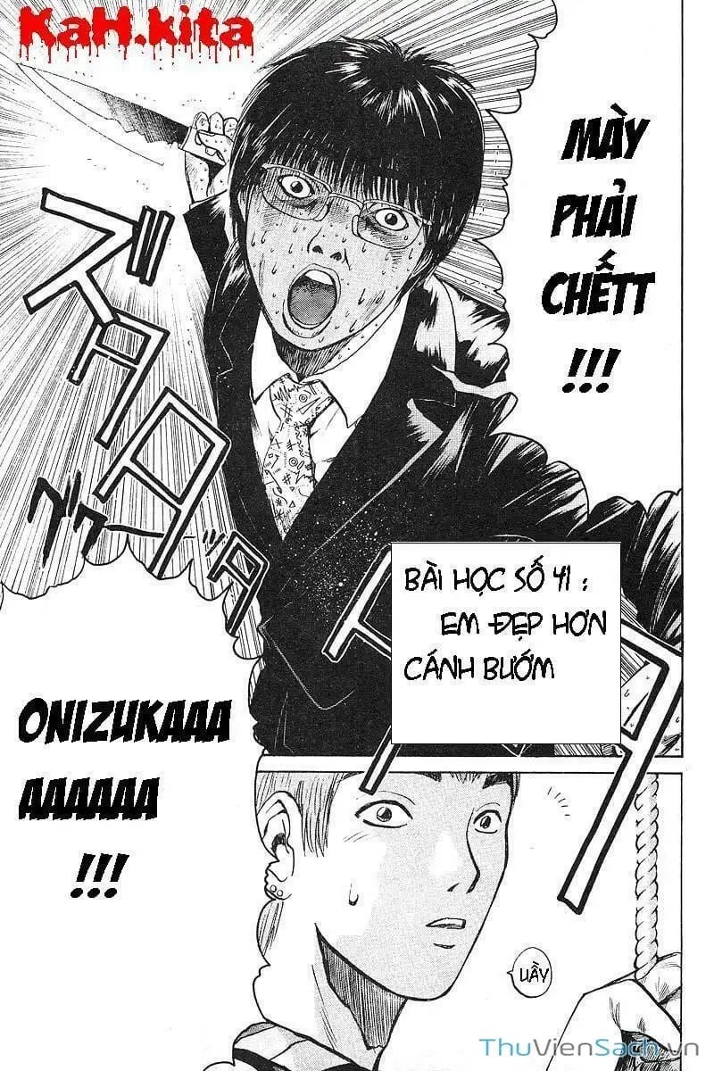 Truyện Tranh Thầy Giáo Vĩ Đại Onizuka - Gto trang 3