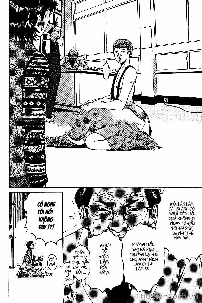 Truyện Tranh Thầy Giáo Vĩ Đại Onizuka - Gto trang 3