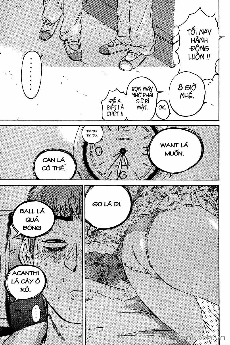 Truyện Tranh Thầy Giáo Vĩ Đại Onizuka - Gto trang 3