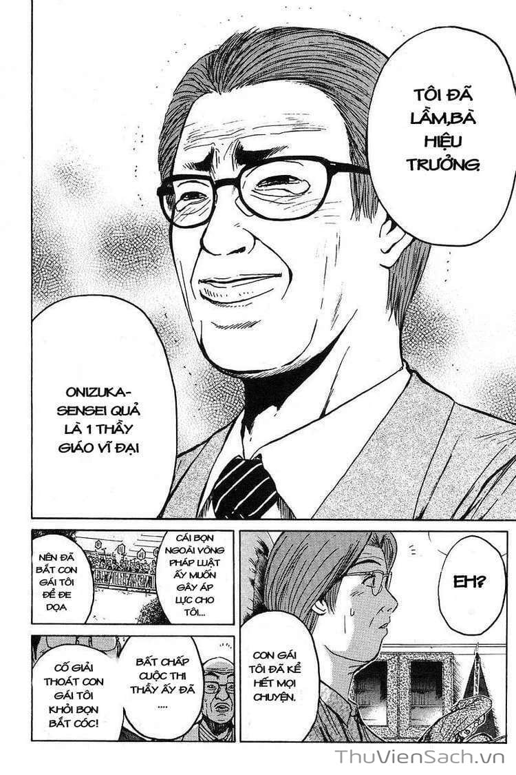 Truyện Tranh Thầy Giáo Vĩ Đại Onizuka - Gto trang 3