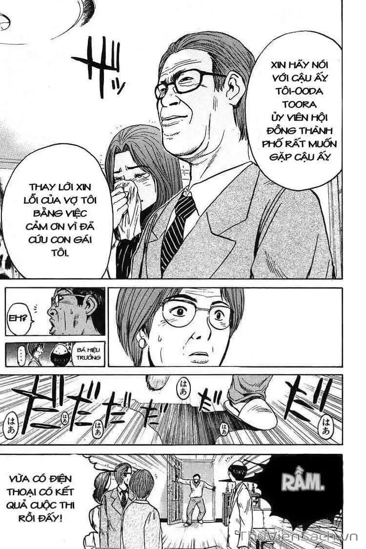 Truyện Tranh Thầy Giáo Vĩ Đại Onizuka - Gto trang 3