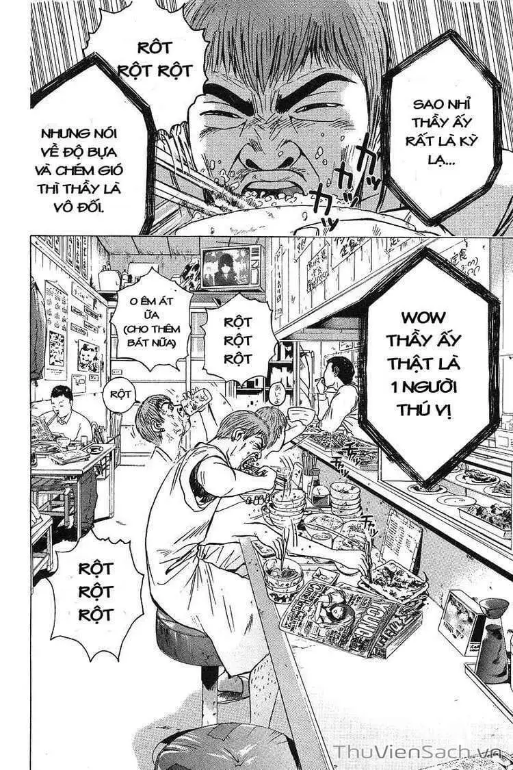 Truyện Tranh Thầy Giáo Vĩ Đại Onizuka - Gto trang 3