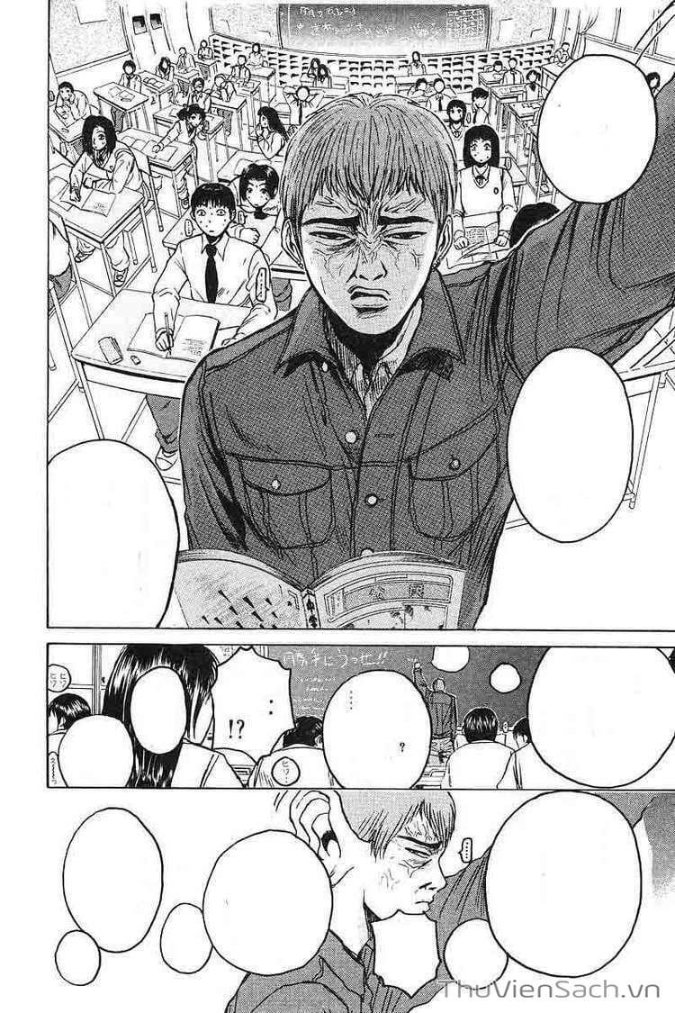 Truyện Tranh Thầy Giáo Vĩ Đại Onizuka - Gto trang 3