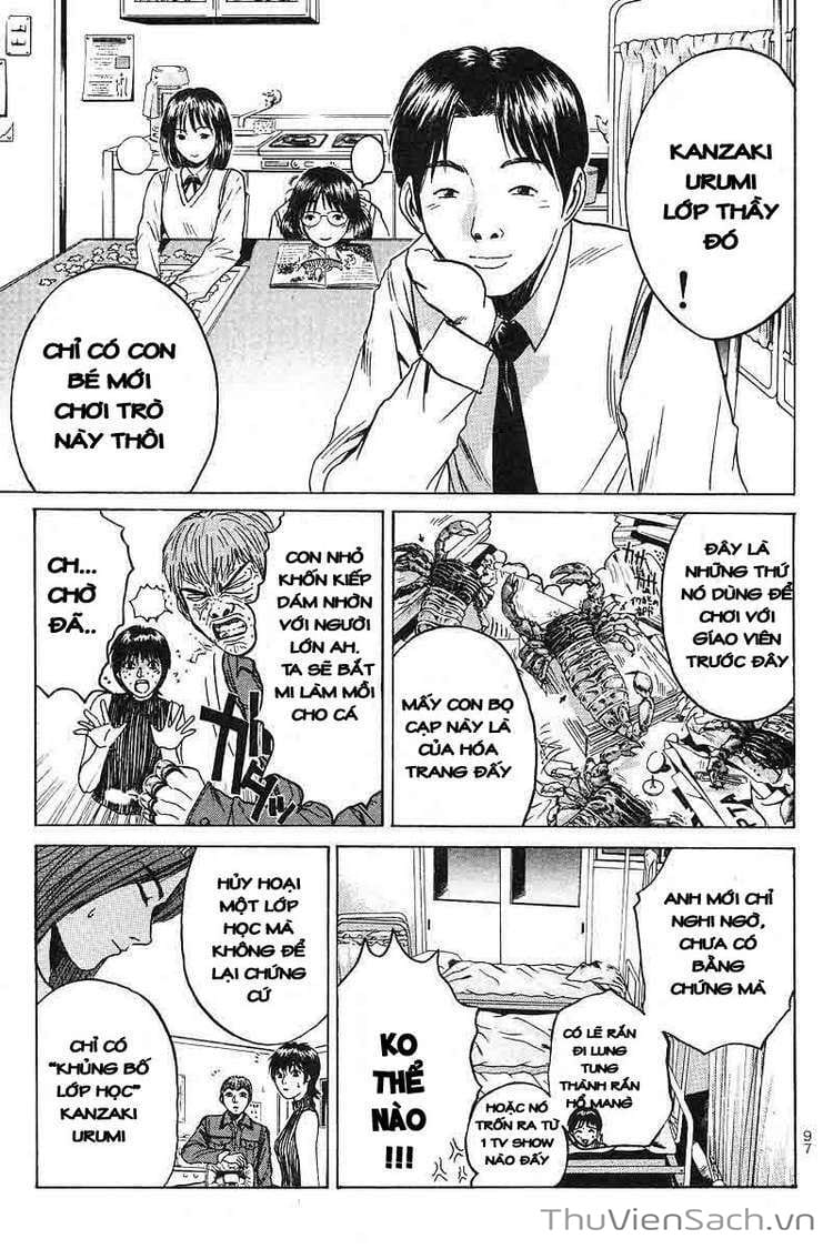 Truyện Tranh Thầy Giáo Vĩ Đại Onizuka - Gto trang 3