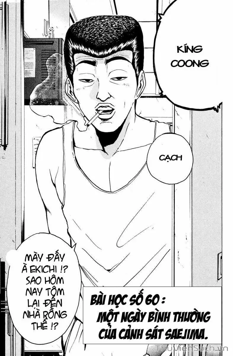 Truyện Tranh Thầy Giáo Vĩ Đại Onizuka - Gto trang 3