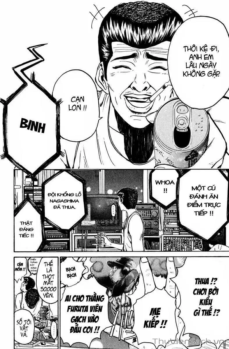 Truyện Tranh Thầy Giáo Vĩ Đại Onizuka - Gto trang 3