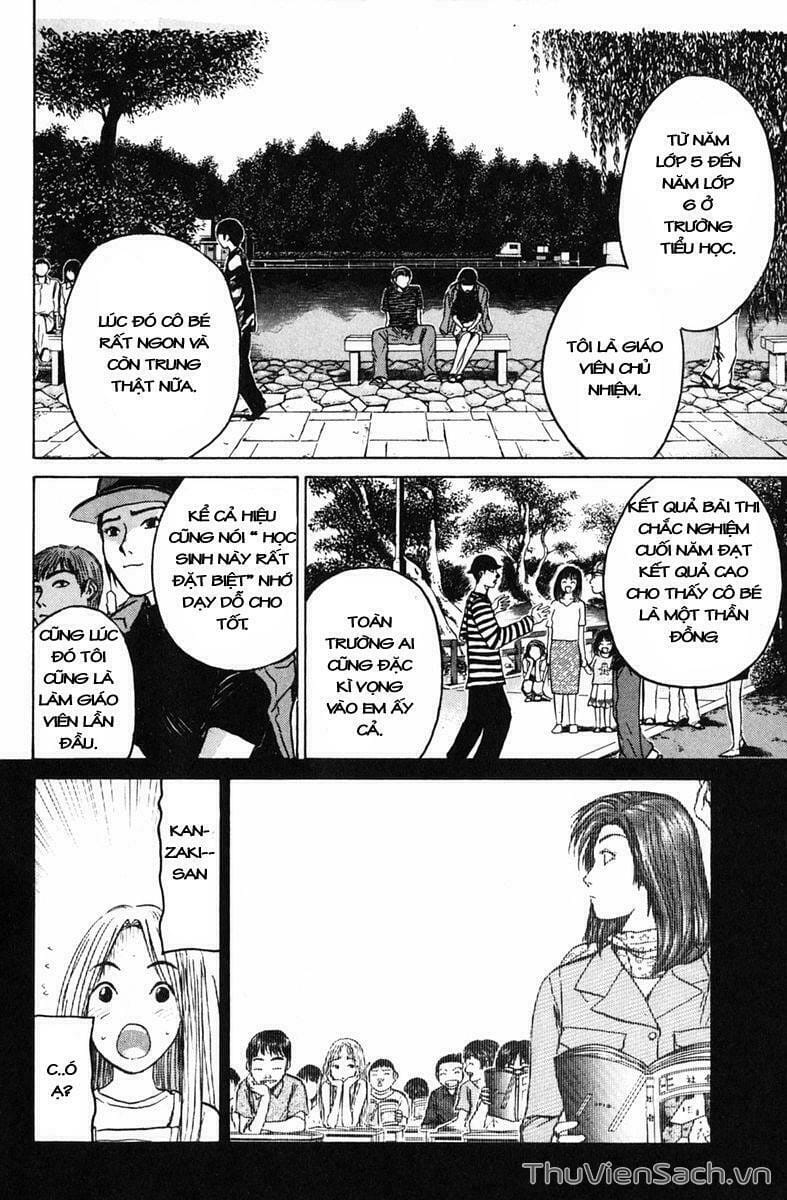 Truyện Tranh Thầy Giáo Vĩ Đại Onizuka - Gto trang 3