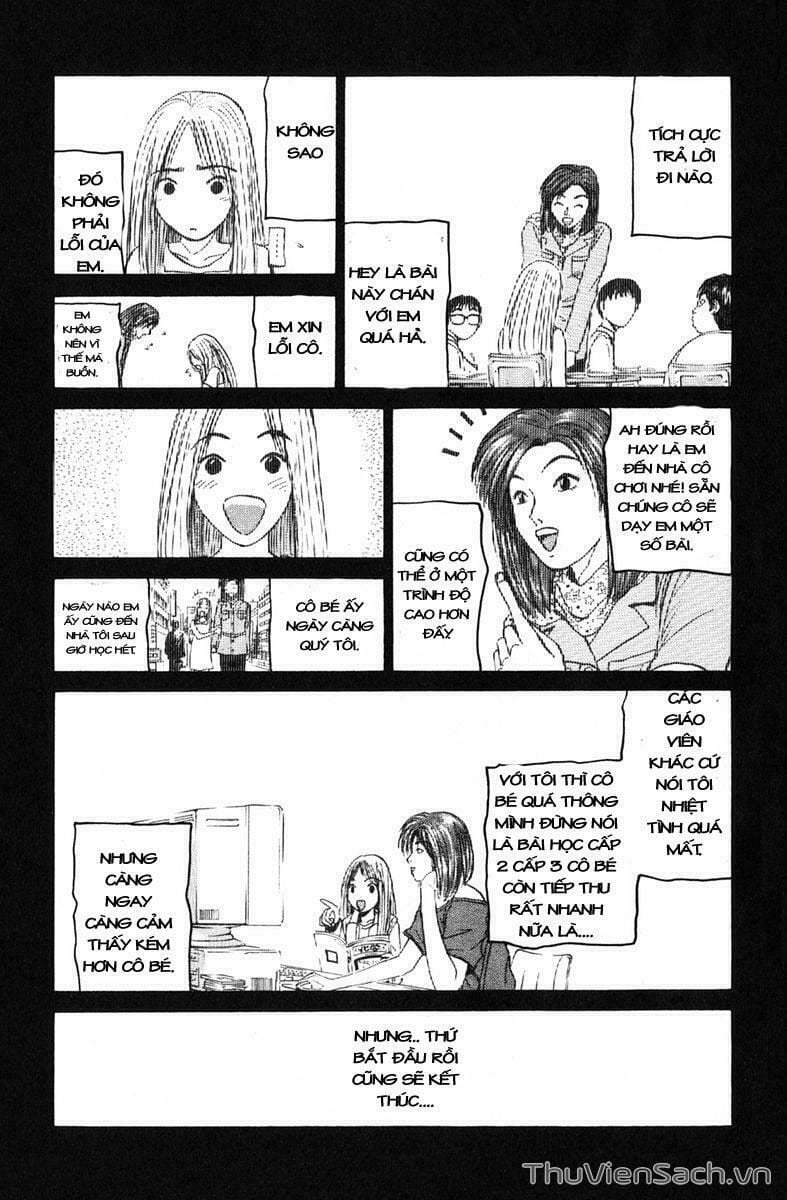 Truyện Tranh Thầy Giáo Vĩ Đại Onizuka - Gto trang 3