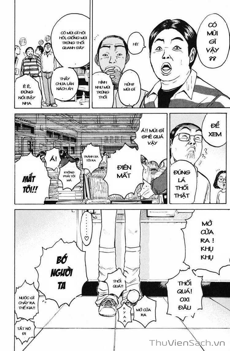 Truyện Tranh Thầy Giáo Vĩ Đại Onizuka - Gto trang 3