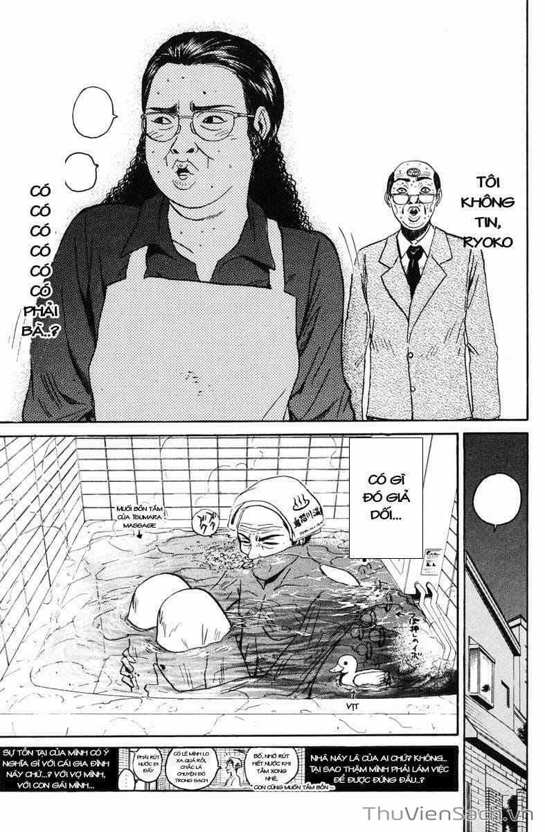 Truyện Tranh Thầy Giáo Vĩ Đại Onizuka - Gto trang 3