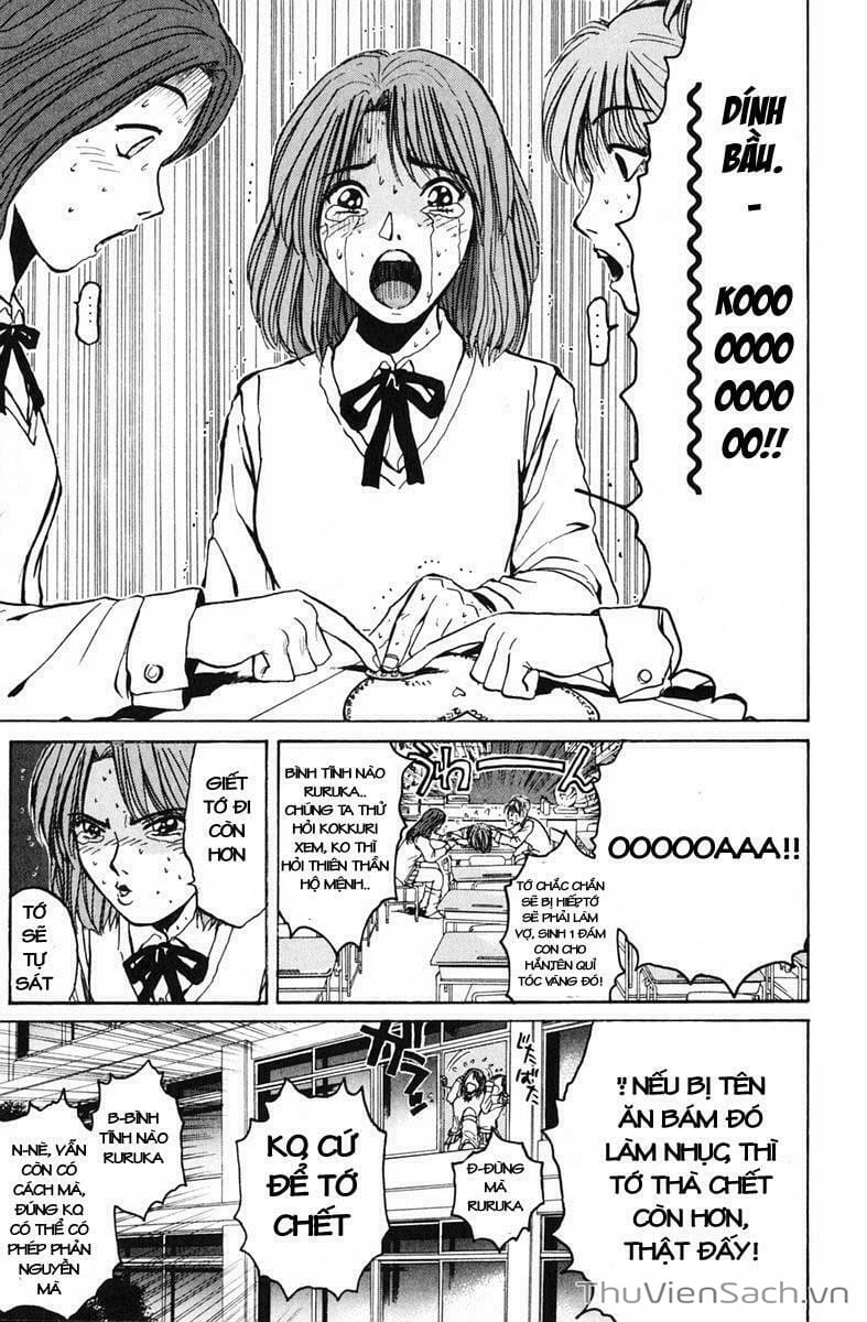 Truyện Tranh Thầy Giáo Vĩ Đại Onizuka - Gto trang 3