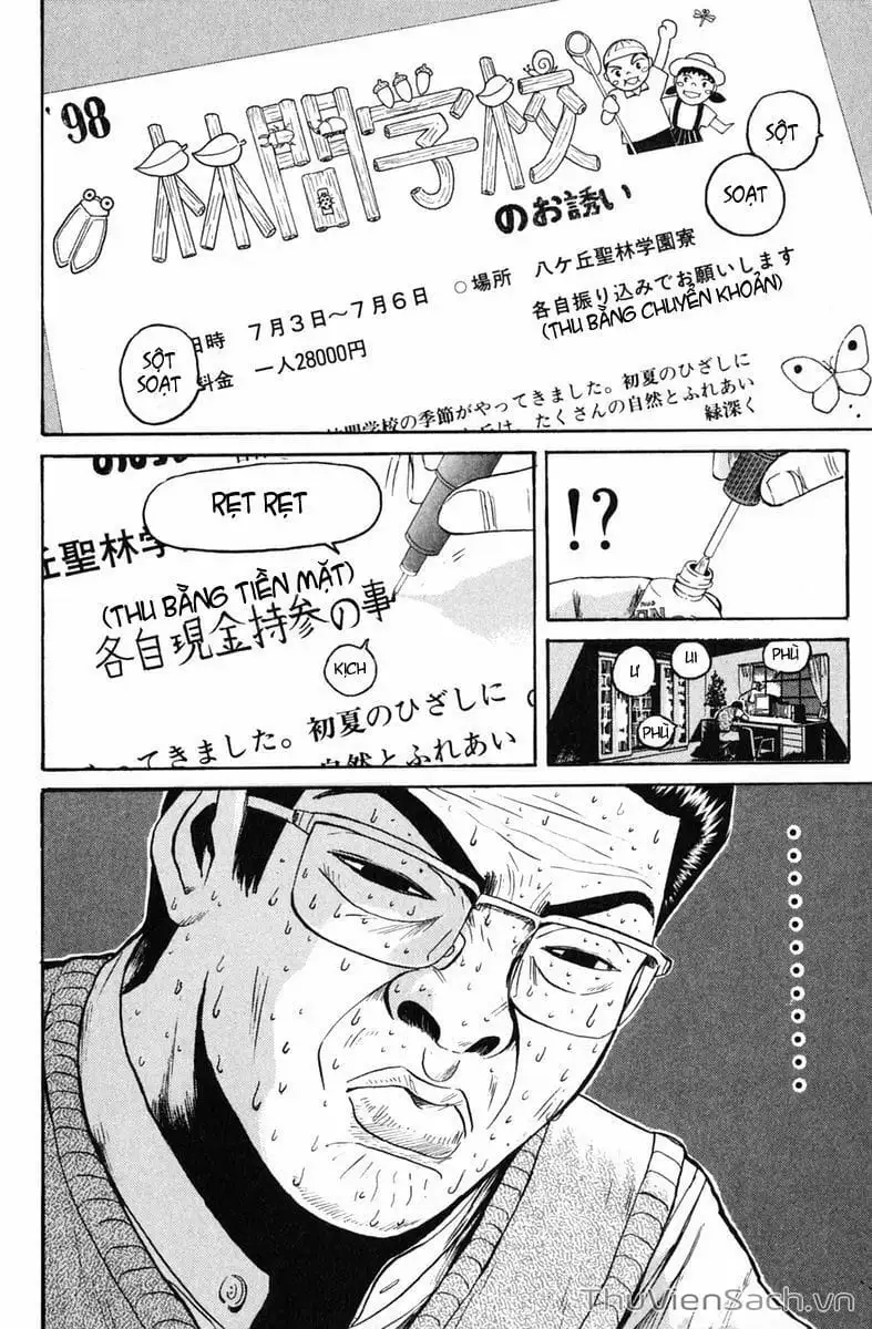 Truyện Tranh Thầy Giáo Vĩ Đại Onizuka - Gto trang 3