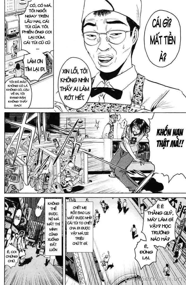 Truyện Tranh Thầy Giáo Vĩ Đại Onizuka - Gto trang 3