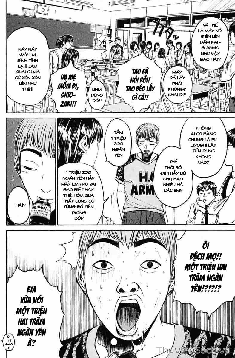 Truyện Tranh Thầy Giáo Vĩ Đại Onizuka - Gto trang 3