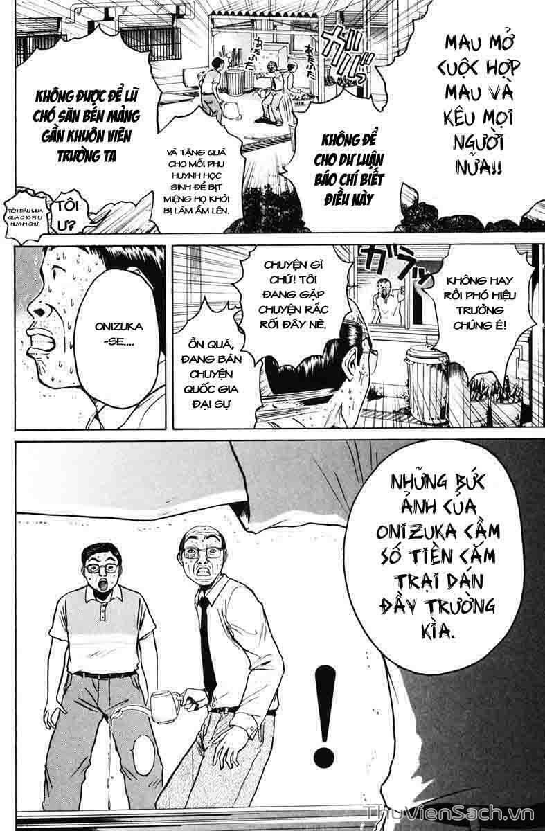 Truyện Tranh Thầy Giáo Vĩ Đại Onizuka - Gto trang 3