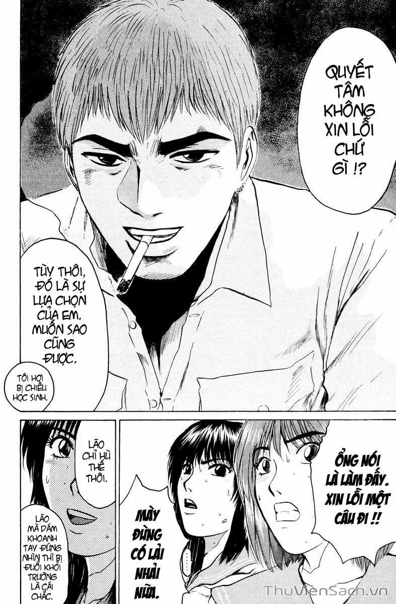 Truyện Tranh Thầy Giáo Vĩ Đại Onizuka - Gto trang 3