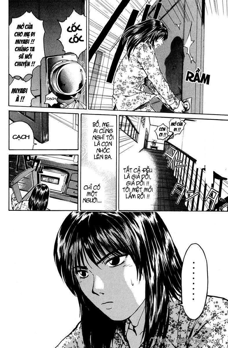 Truyện Tranh Thầy Giáo Vĩ Đại Onizuka - Gto trang 3