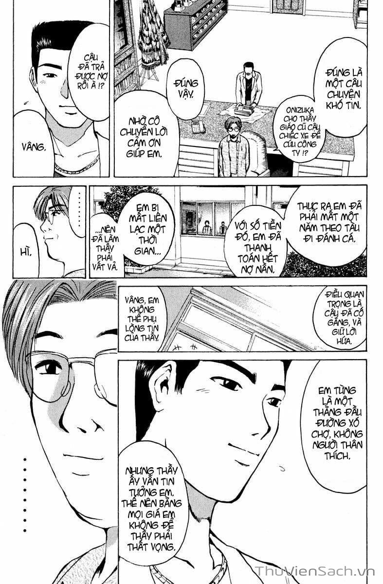 Truyện Tranh Thầy Giáo Vĩ Đại Onizuka - Gto trang 3