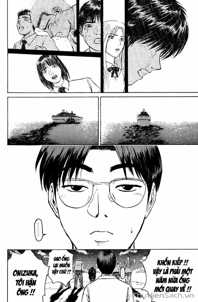 Truyện Tranh Thầy Giáo Vĩ Đại Onizuka - Gto trang 3