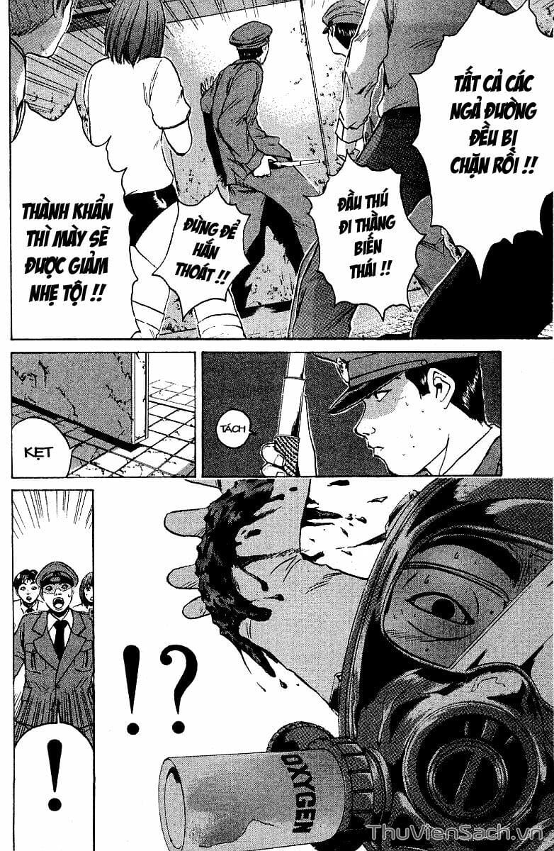 Truyện Tranh Thầy Giáo Vĩ Đại Onizuka - Gto trang 3