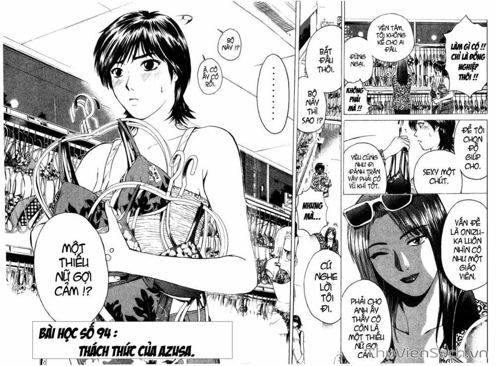 Truyện Tranh Thầy Giáo Vĩ Đại Onizuka - Gto trang 3