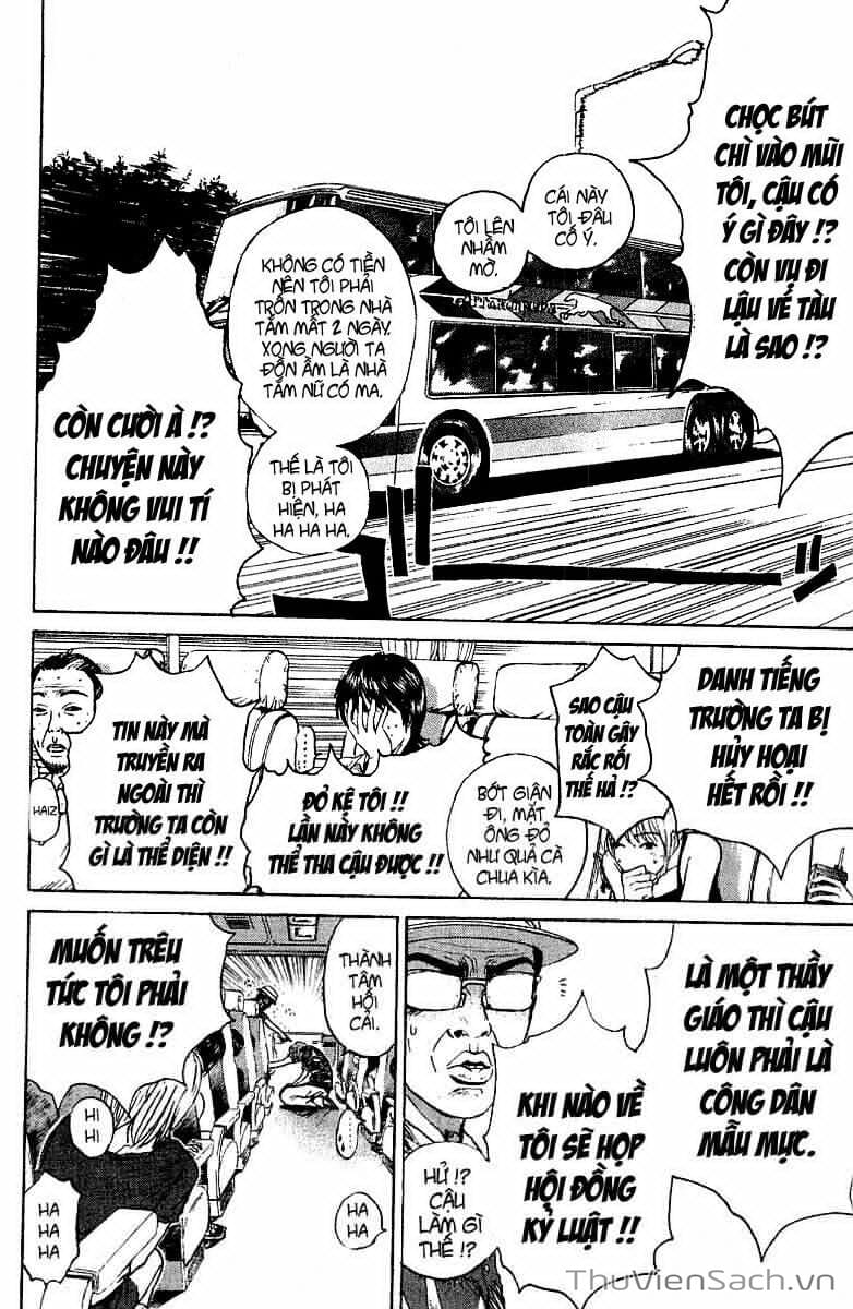 Truyện Tranh Thầy Giáo Vĩ Đại Onizuka - Gto trang 3