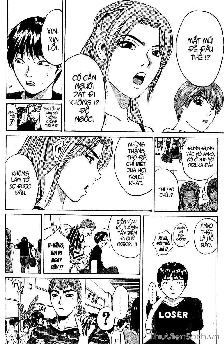 Truyện Tranh Thầy Giáo Vĩ Đại Onizuka - Gto trang 3