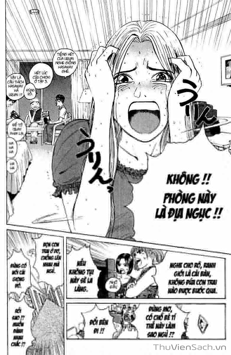 Truyện Tranh Thầy Giáo Vĩ Đại Onizuka - Gto trang 3