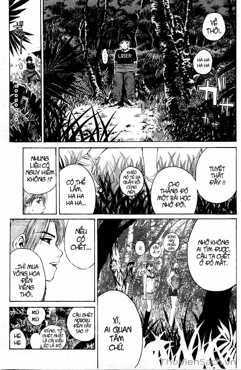 Truyện Tranh Thầy Giáo Vĩ Đại Onizuka - Gto trang 3