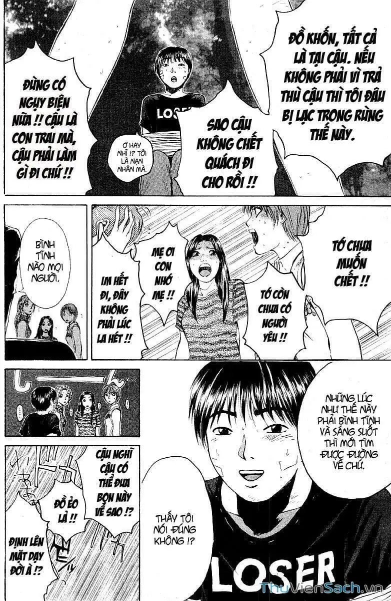 Truyện Tranh Thầy Giáo Vĩ Đại Onizuka - Gto trang 3