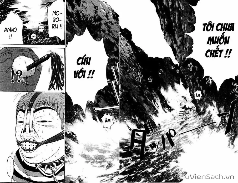 Truyện Tranh Thầy Giáo Vĩ Đại Onizuka - Gto trang 3