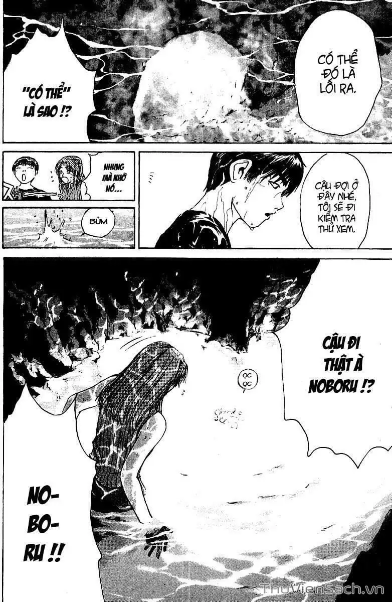 Truyện Tranh Thầy Giáo Vĩ Đại Onizuka - Gto trang 3